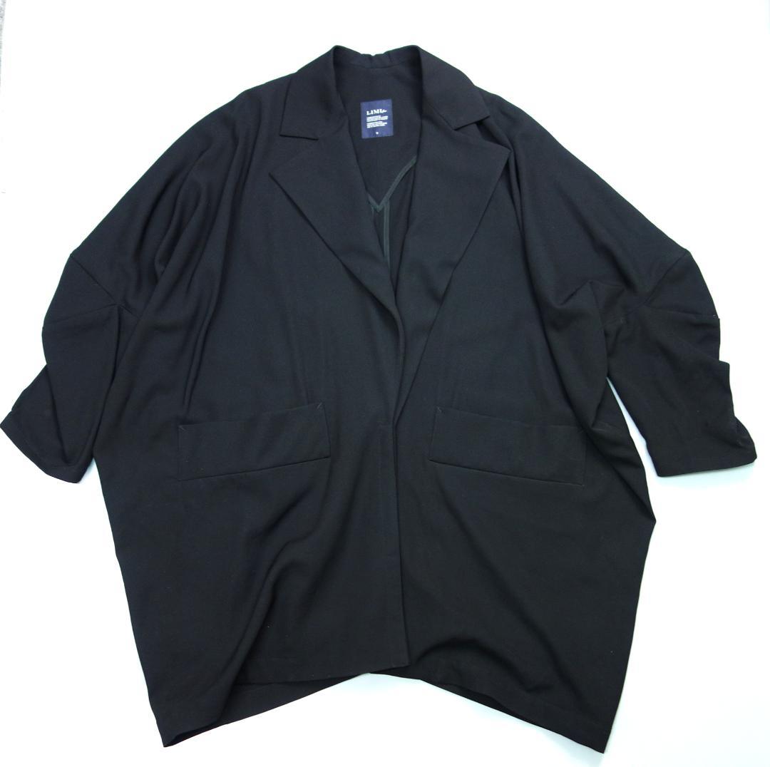 あ*り様 8523美品 LIMI feu (リミフゥ) ドルマンウール ジャケッ