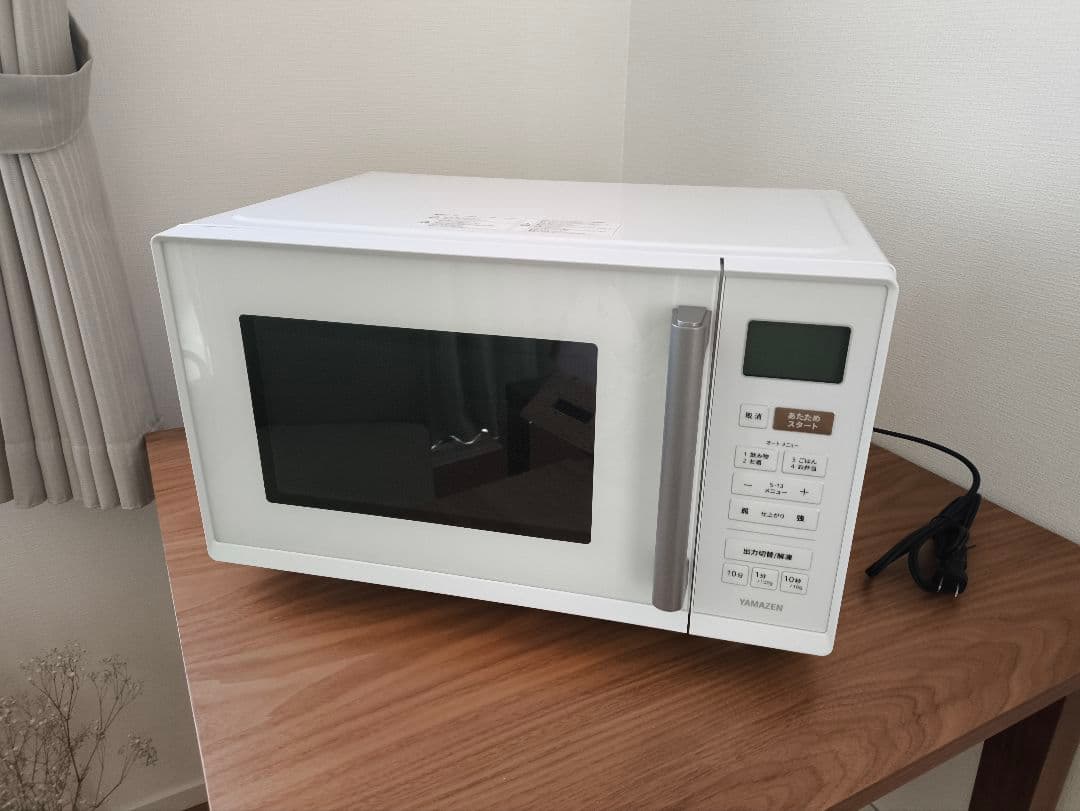 山善　23L YVR-F230　単機能電子レンジ ホワイト