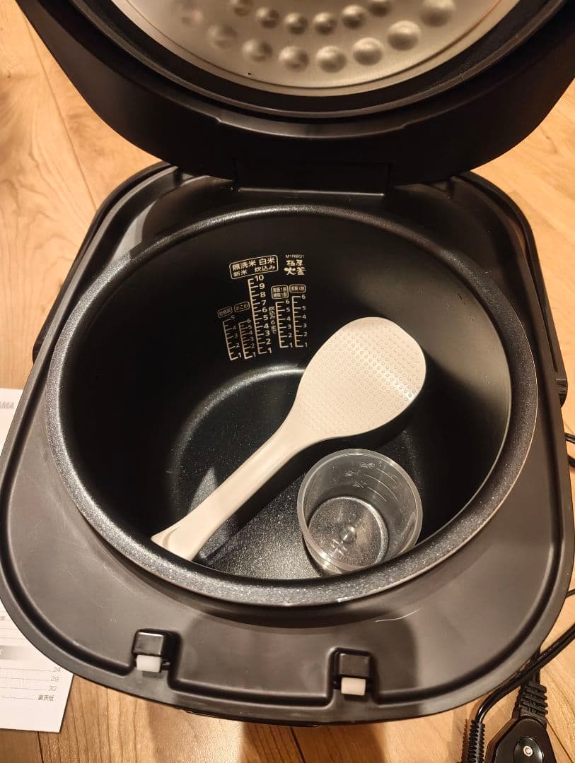 アイリスオーヤマ RC-ME10-B 炊飯器 ブラック 10合 一升