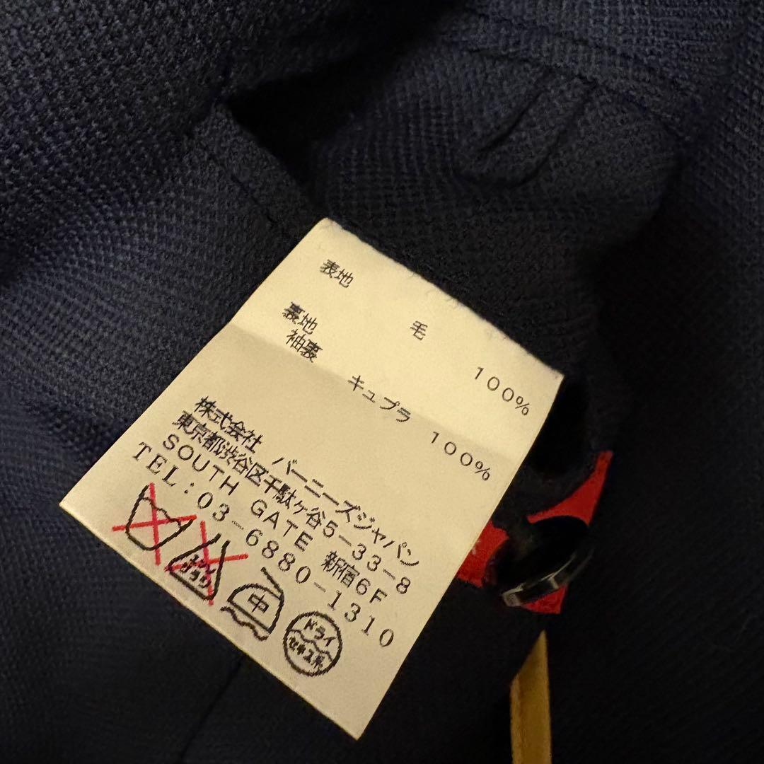 バーニーズニューヨーク テーラードジャケット アンコンジャケット REDA 紺色