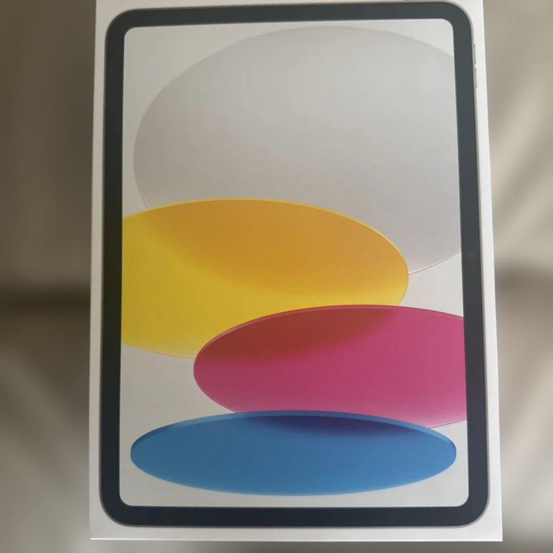 【新品未開封品】 iPad (A16) 128GB Wi-Fi