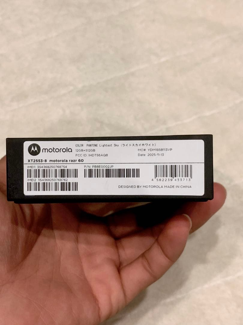 スマートフォン本体 Motorola razr 60 12GB/512GB(5G sim-free)