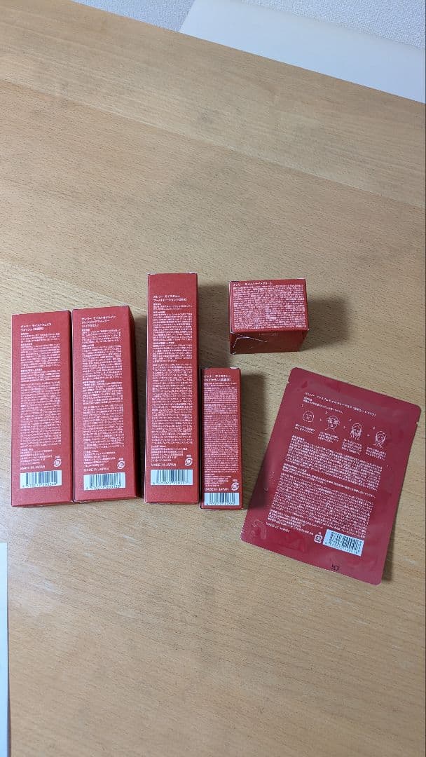 新品未開封　Aurelia スキンケアセット 5点