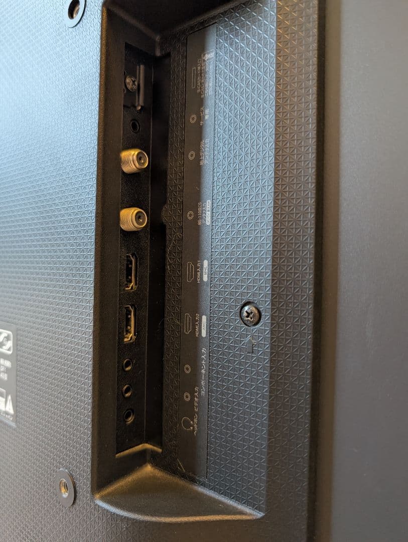 【美品】Hisense 43型 液晶テレビ HJ43K3120 2017年製