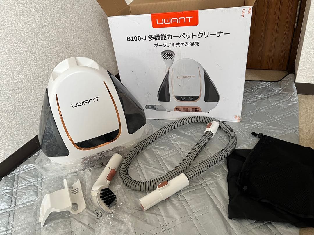 ◯*□様 UWANT カーペットクリーナー　B100-J