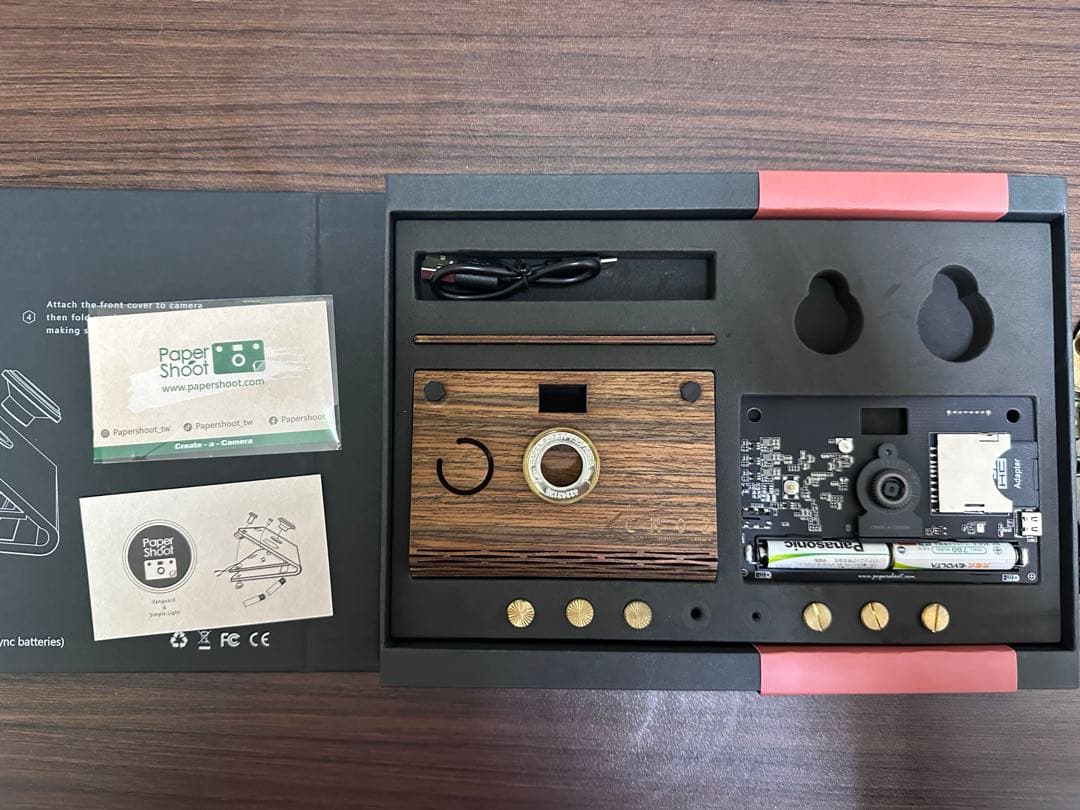 paper shoot ペーパーシュートCROZ　ローズウッド