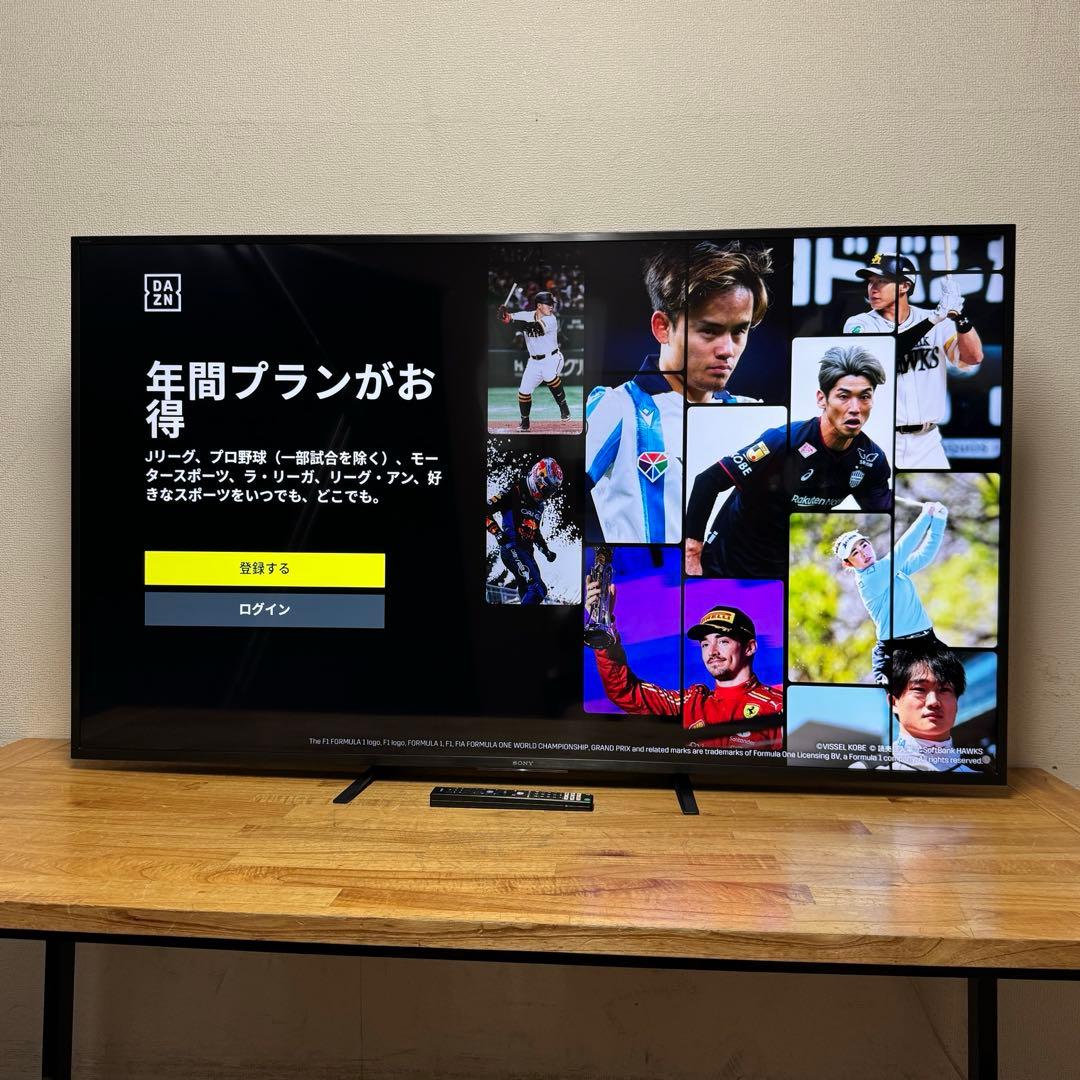 かってぃ˚✧₊⁎　直接受け渡し