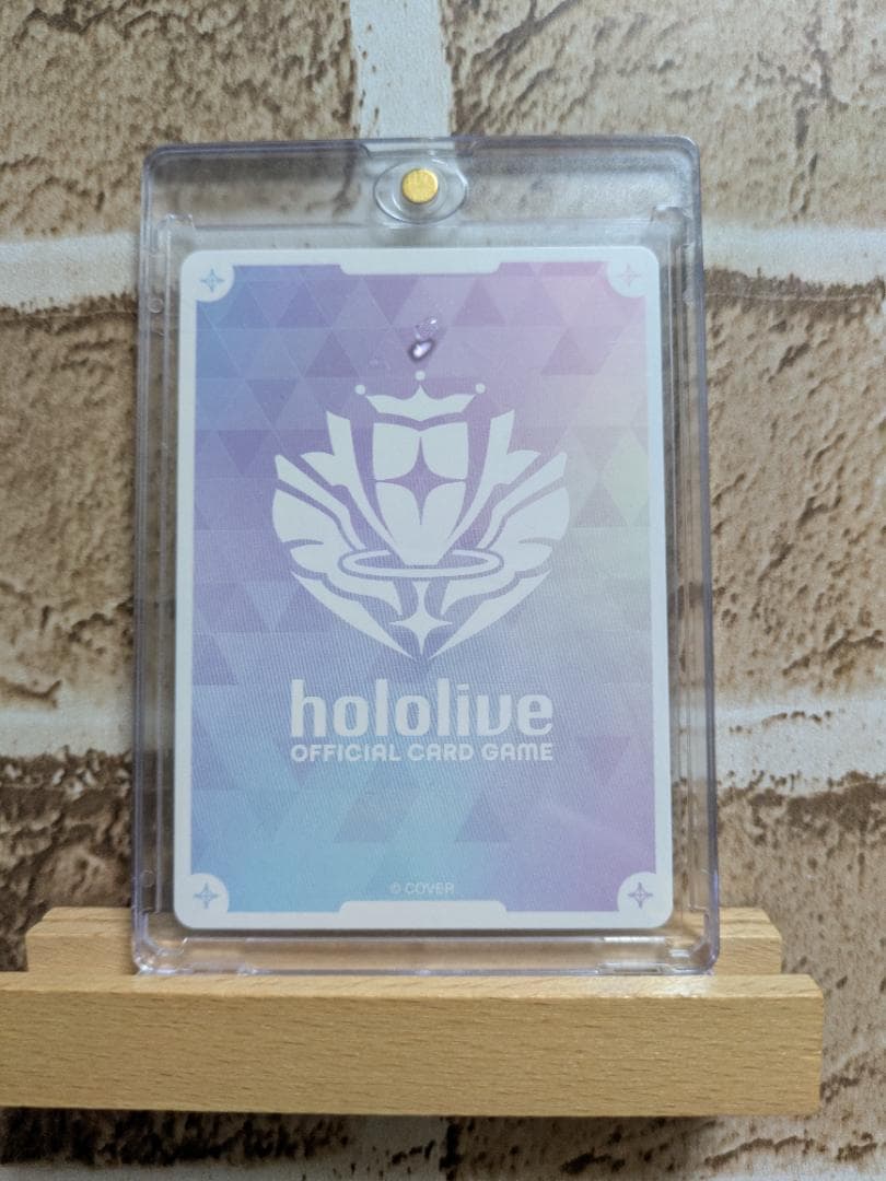 ホロライブカード