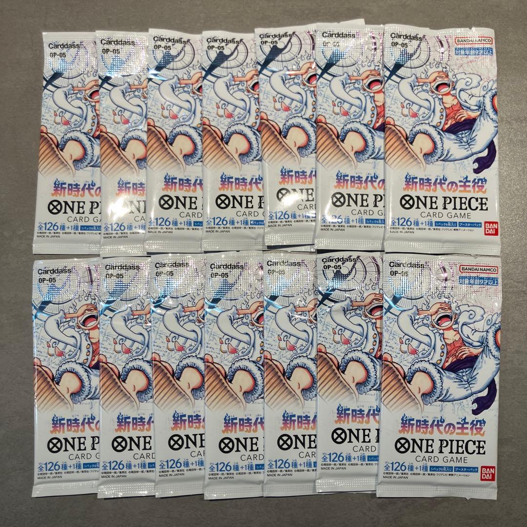 ワンピース 新時代の主役 バラバック