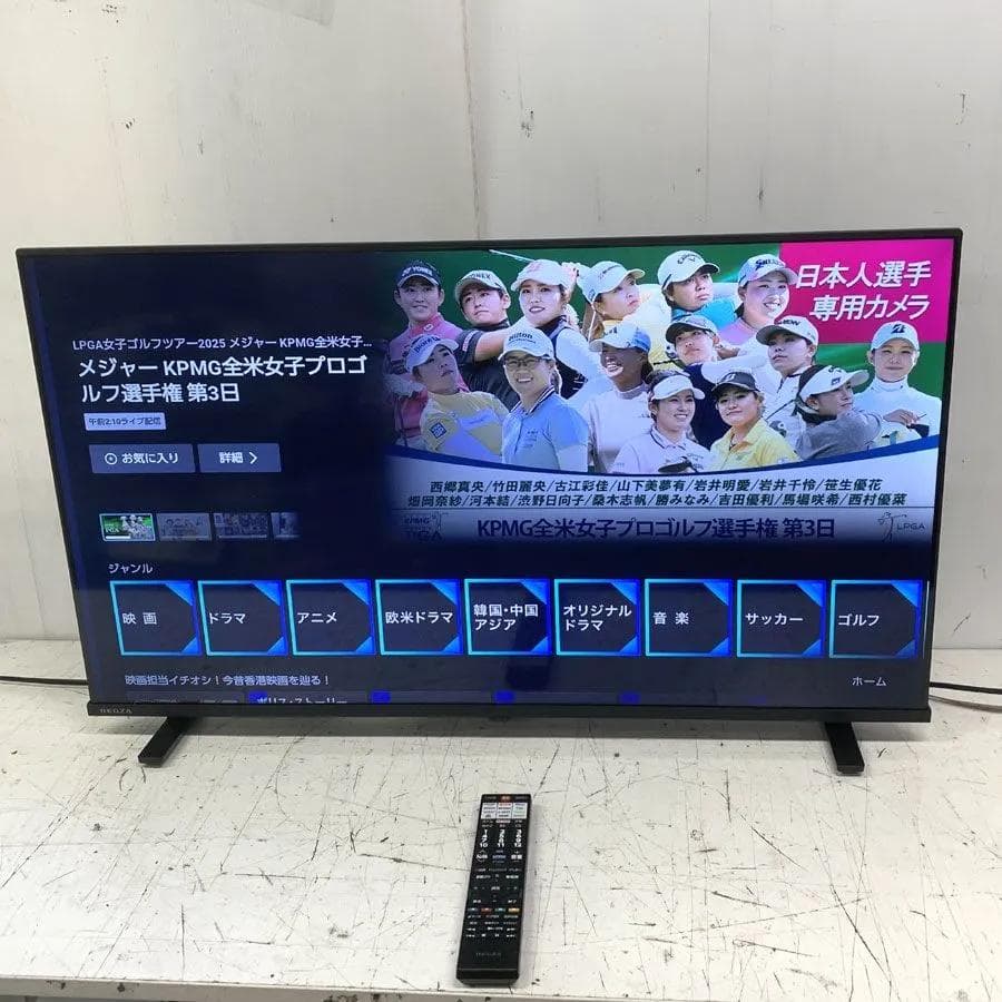 東芝 液晶テレビ レグザ 40V35N 40V型 フルハイビジョン