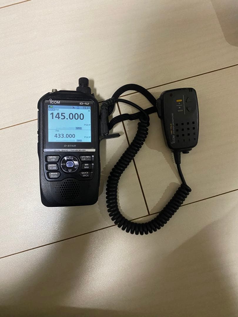ICOM ID-52トランシーバー