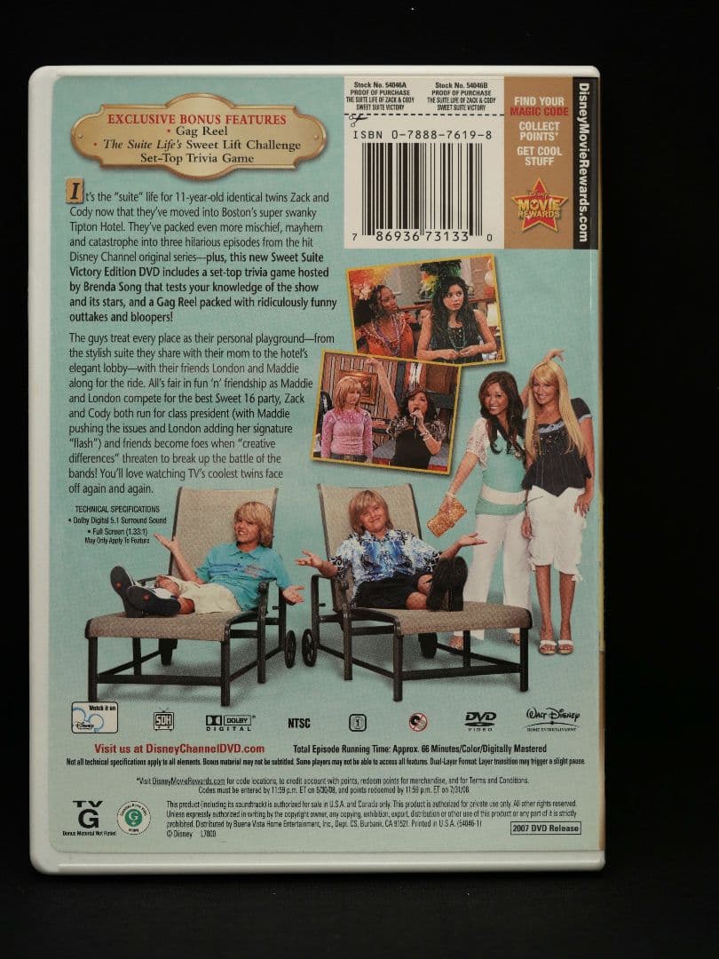 The Suite Life of Zack & Cody　スイートライフDVD