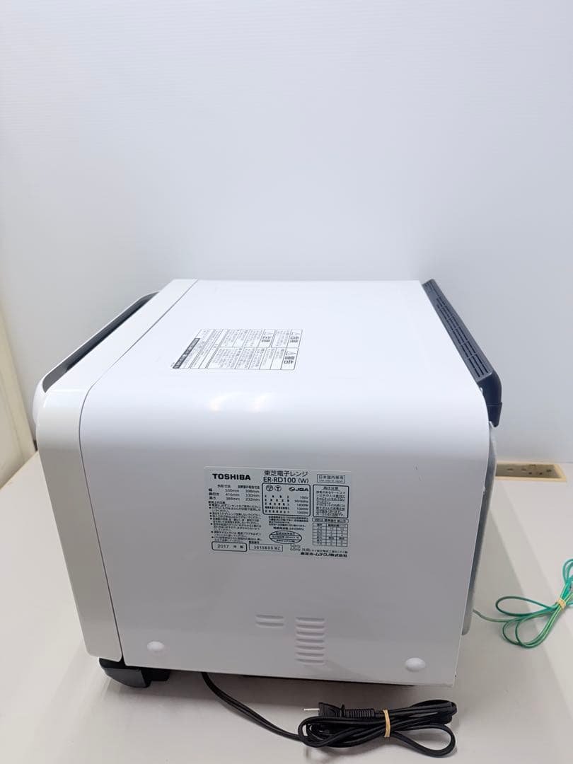 東芝 過熱水蒸気オーブンレンジ ER-RD100（W）動作良好 2017年製