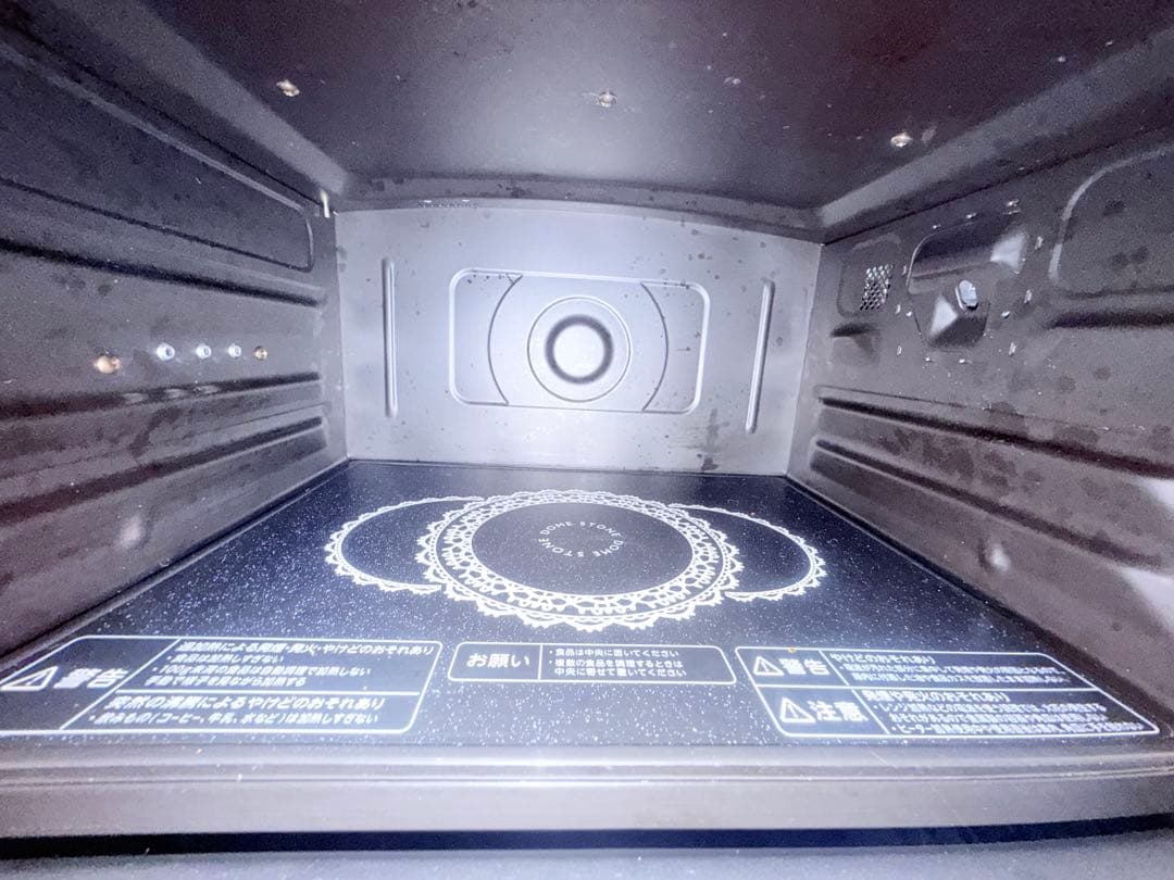 東芝 過熱水蒸気オーブンレンジ ER-RD100（W）動作良好 2017年製