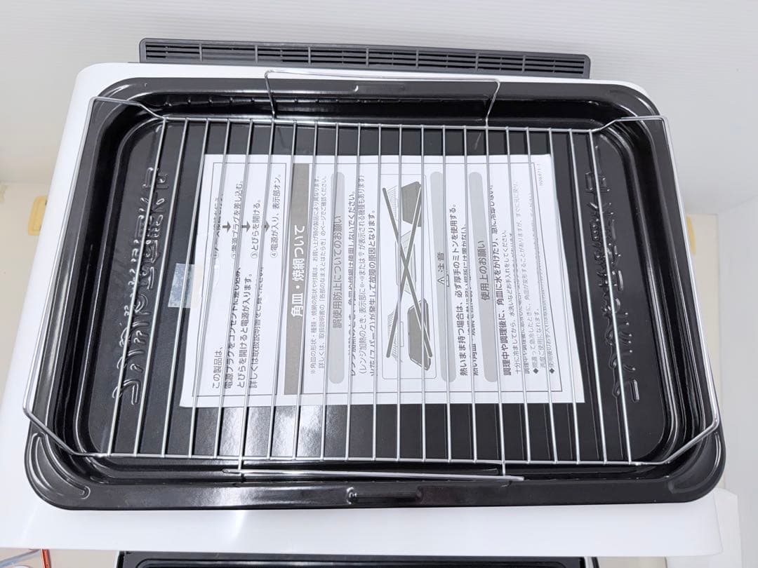 東芝 過熱水蒸気オーブンレンジ ER-RD100（W）動作良好 2017年製