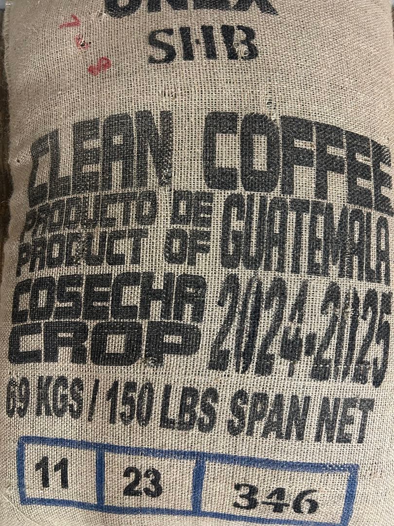 【＄＄＄】コーヒー生豆5種類セット！　※送料無料