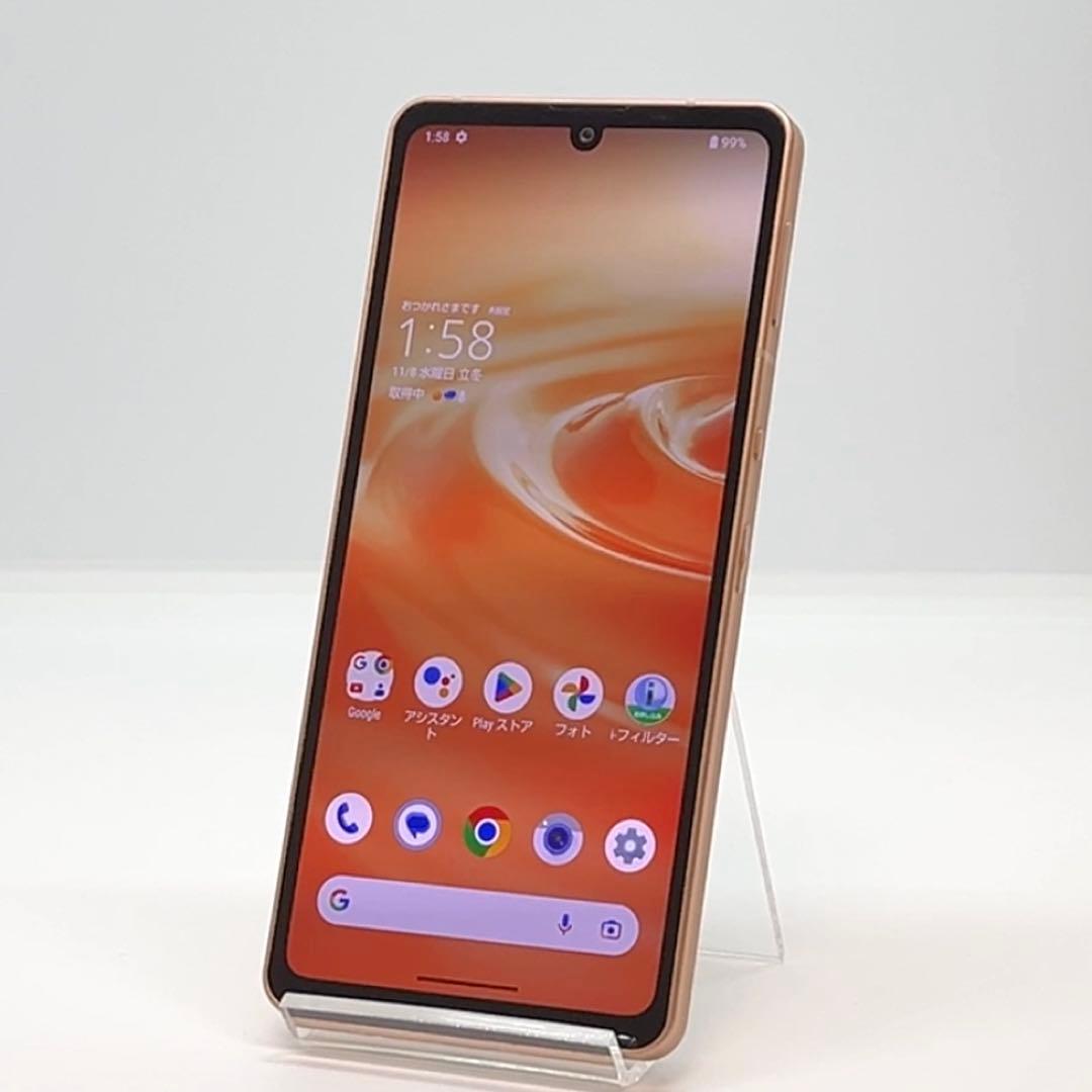 AQUOS sense6 SH-M19 128GB SIMフリーモデル④