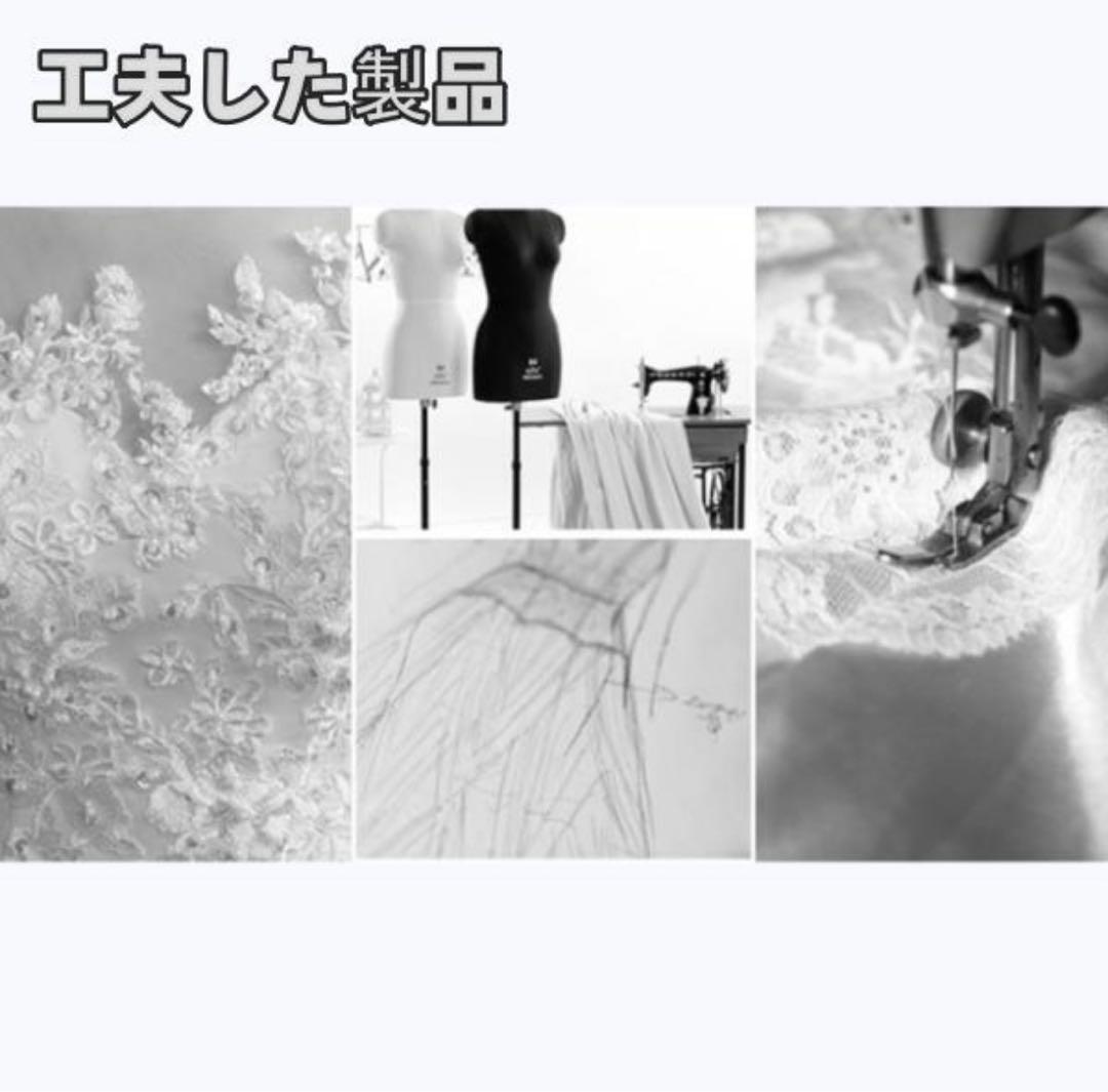 【新品未使用】ホワイト オフショルウェディングドレス(ティアラ•ジュエリー付き)