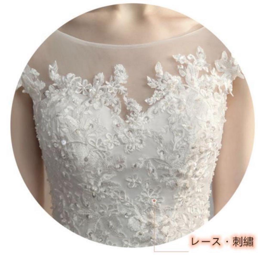 【新品未使用】ホワイト オフショルウェディングドレス(ティアラ•ジュエリー付き)