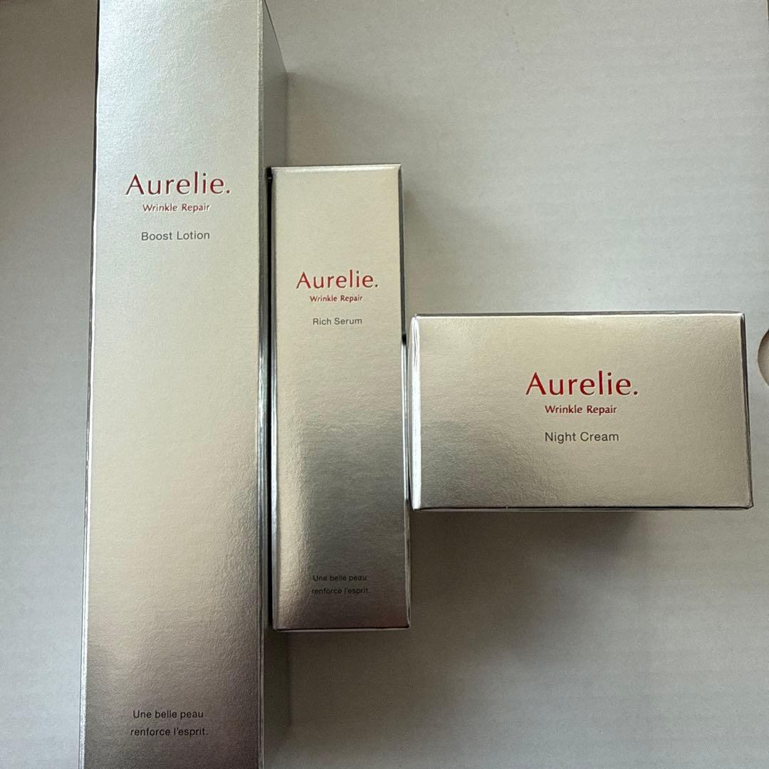 【新品未開封商品】Aurelie3点セット　オレリー
