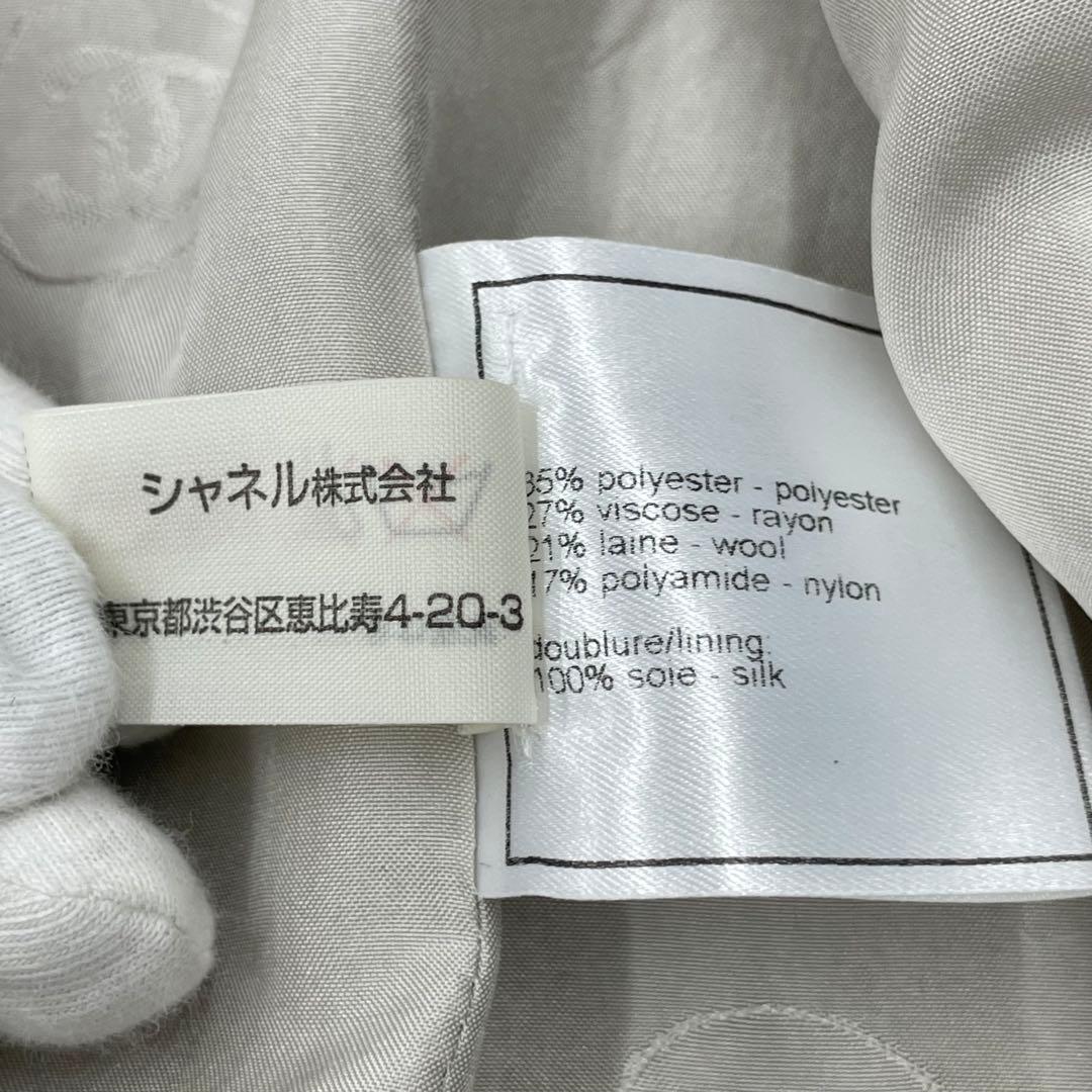 希少モデル✨CHANEL ツイード　ジャケット　グレー　リボン