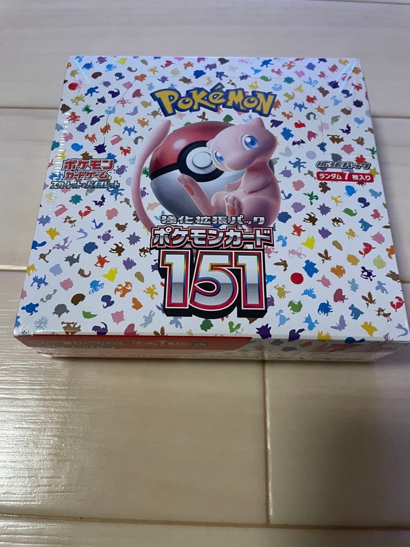 ポケモンカード151 BOXシュリンク付き