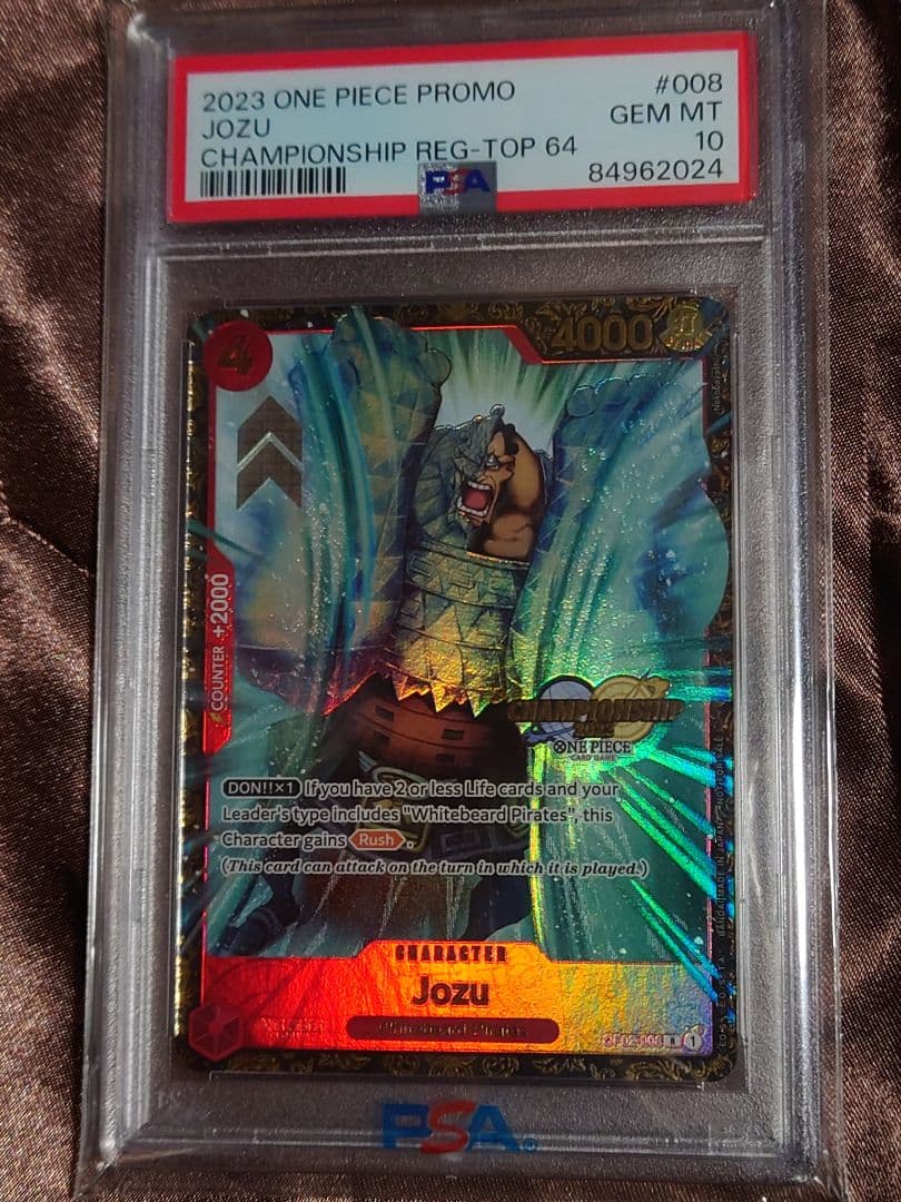 ワンピース JOZU ジョズ プロモ英語 チャンピオンシップ 海外 PSA10