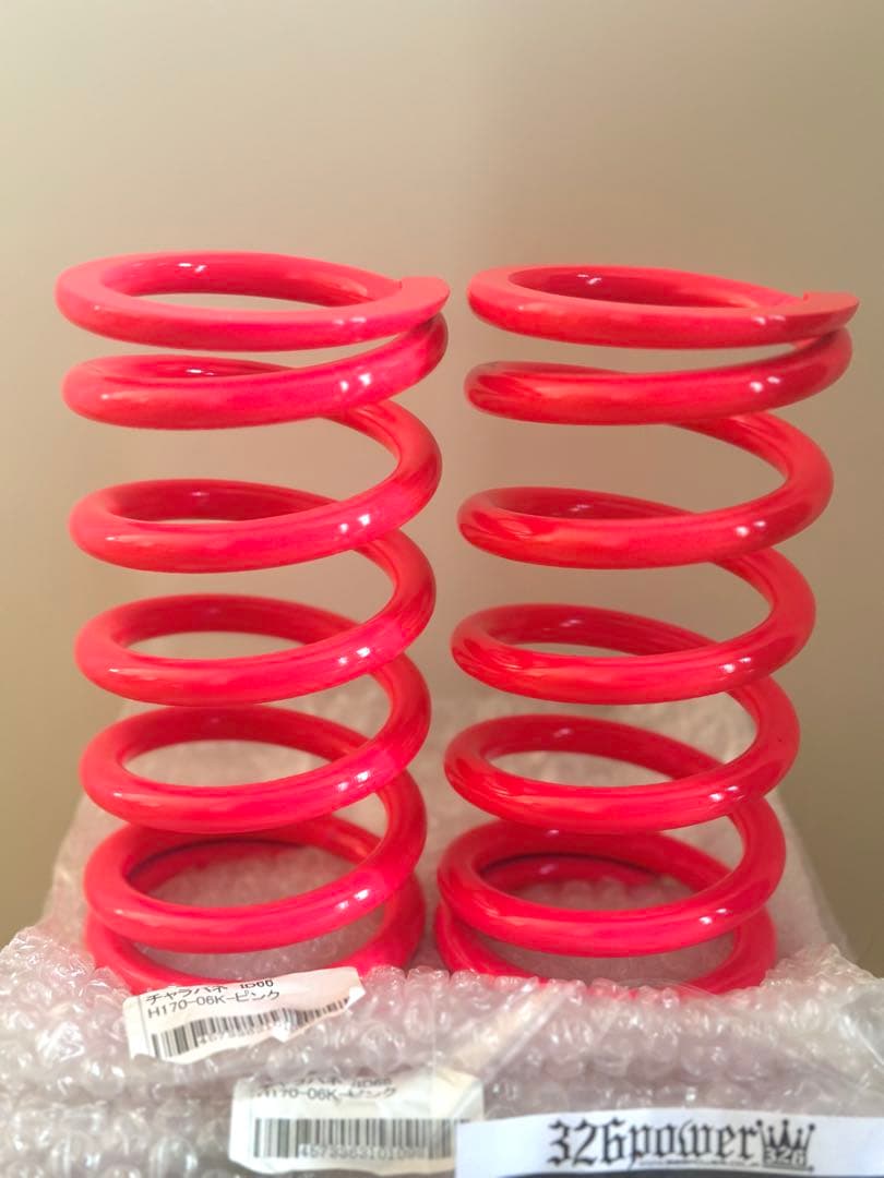 【新品】326power チャラバネ ID66 H170 6K ピンク
