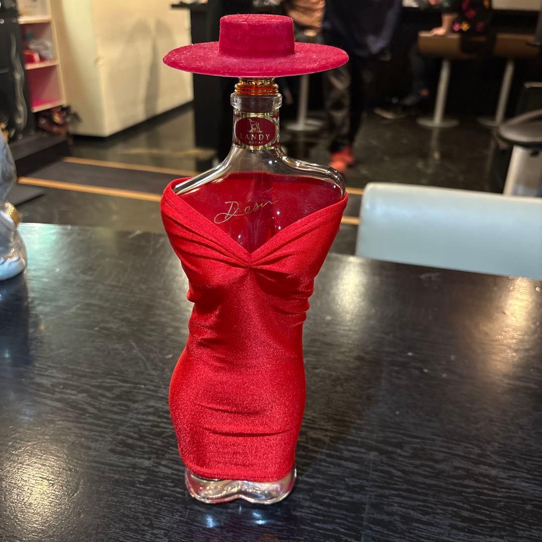 ランディー　デジール　クリスマスツリー　飾りボトル　2つセット