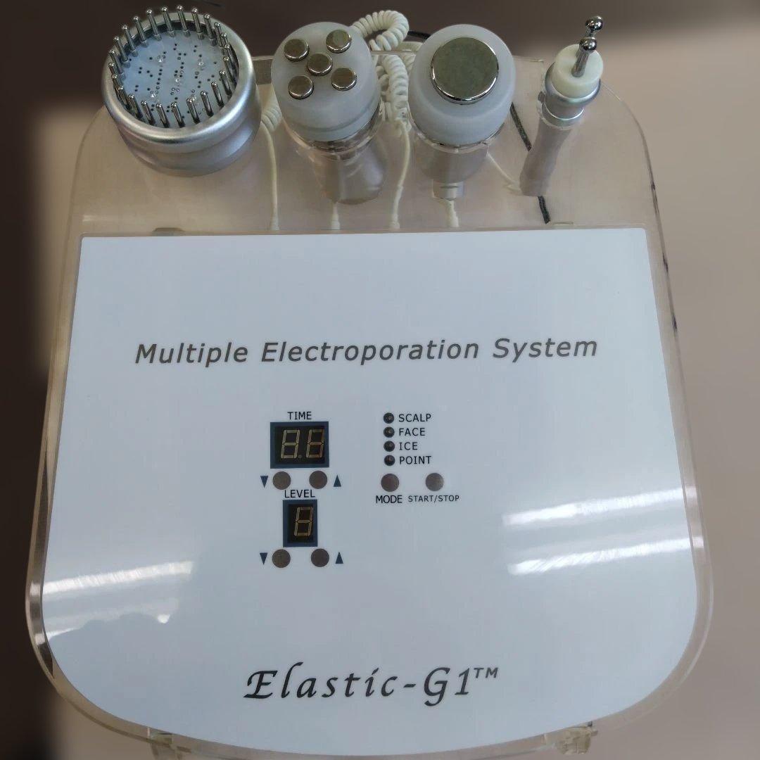 エラスティックG1 複合型美容機器