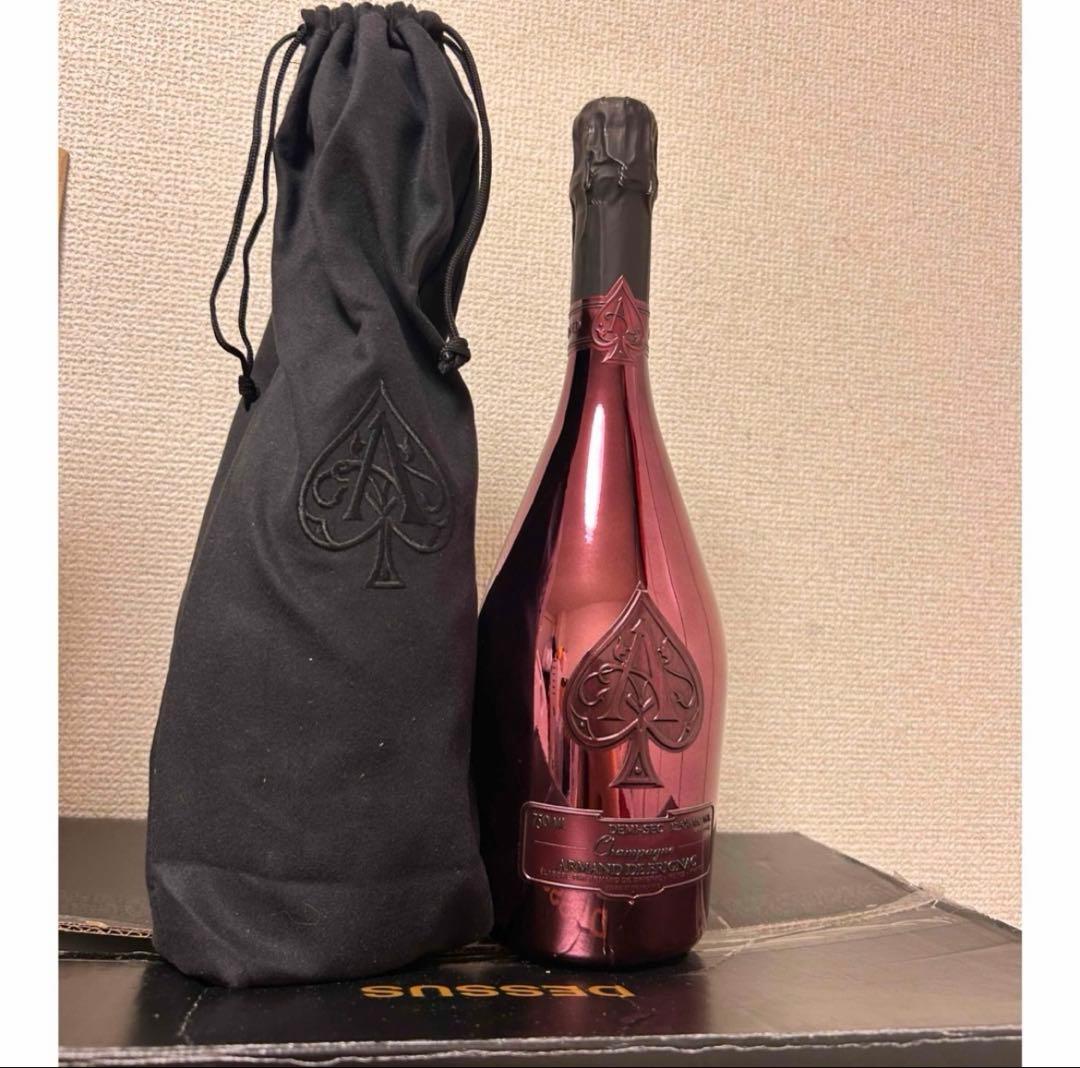 アルマンドレッド