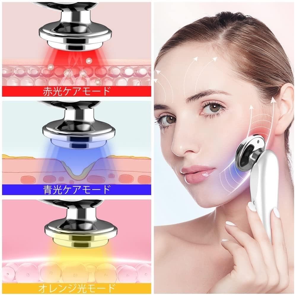 ❤毛穴対策に特化❣7in1超多機能な最新最先端エステサロンモデル♪❤美顔器