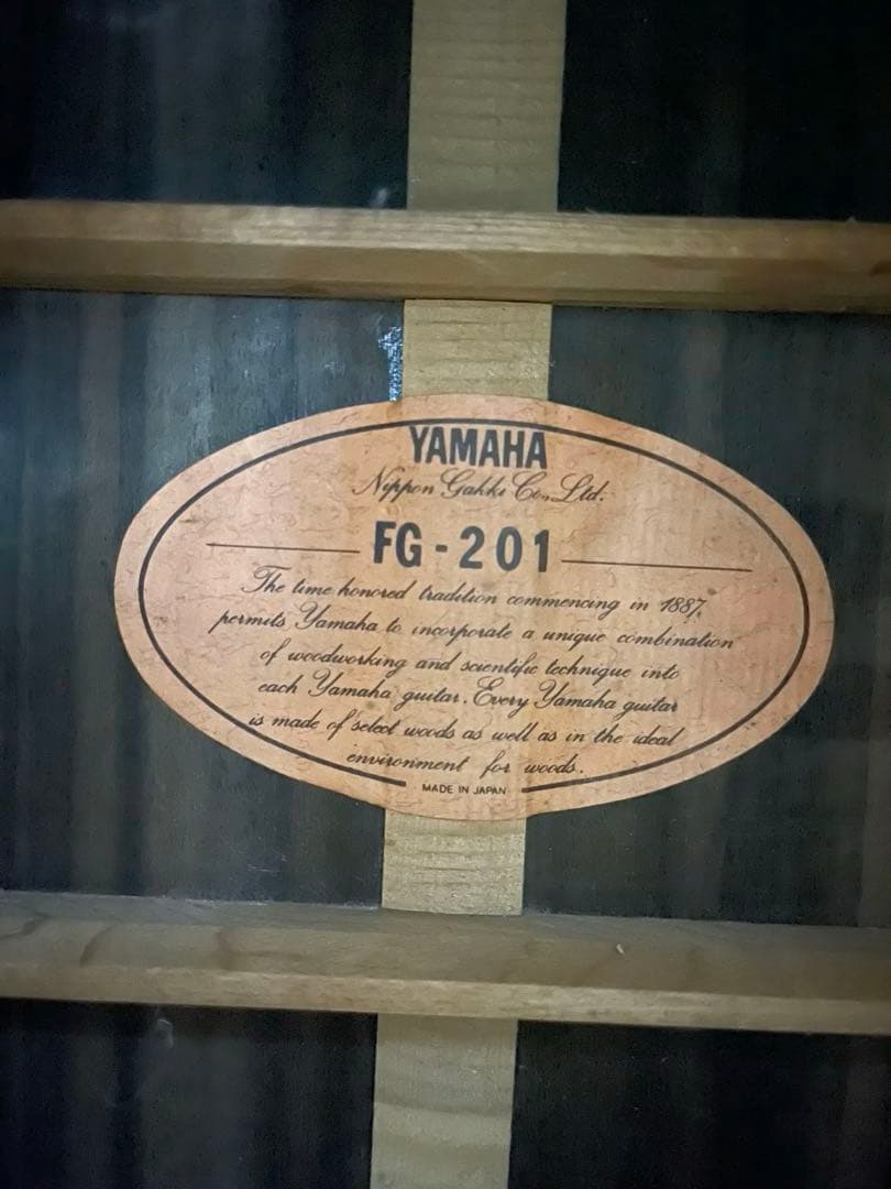 YAMAHA FG-201 Made in Japan アコースティックギター