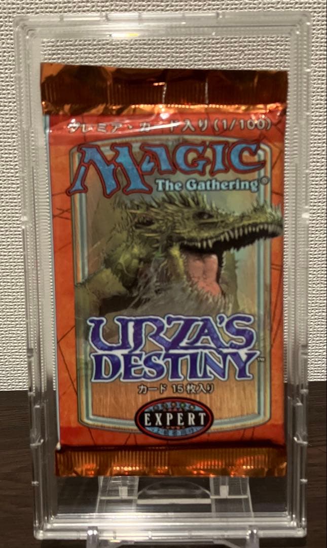 ウルザズ デスティニー ブースターパック 日本語版 未開封