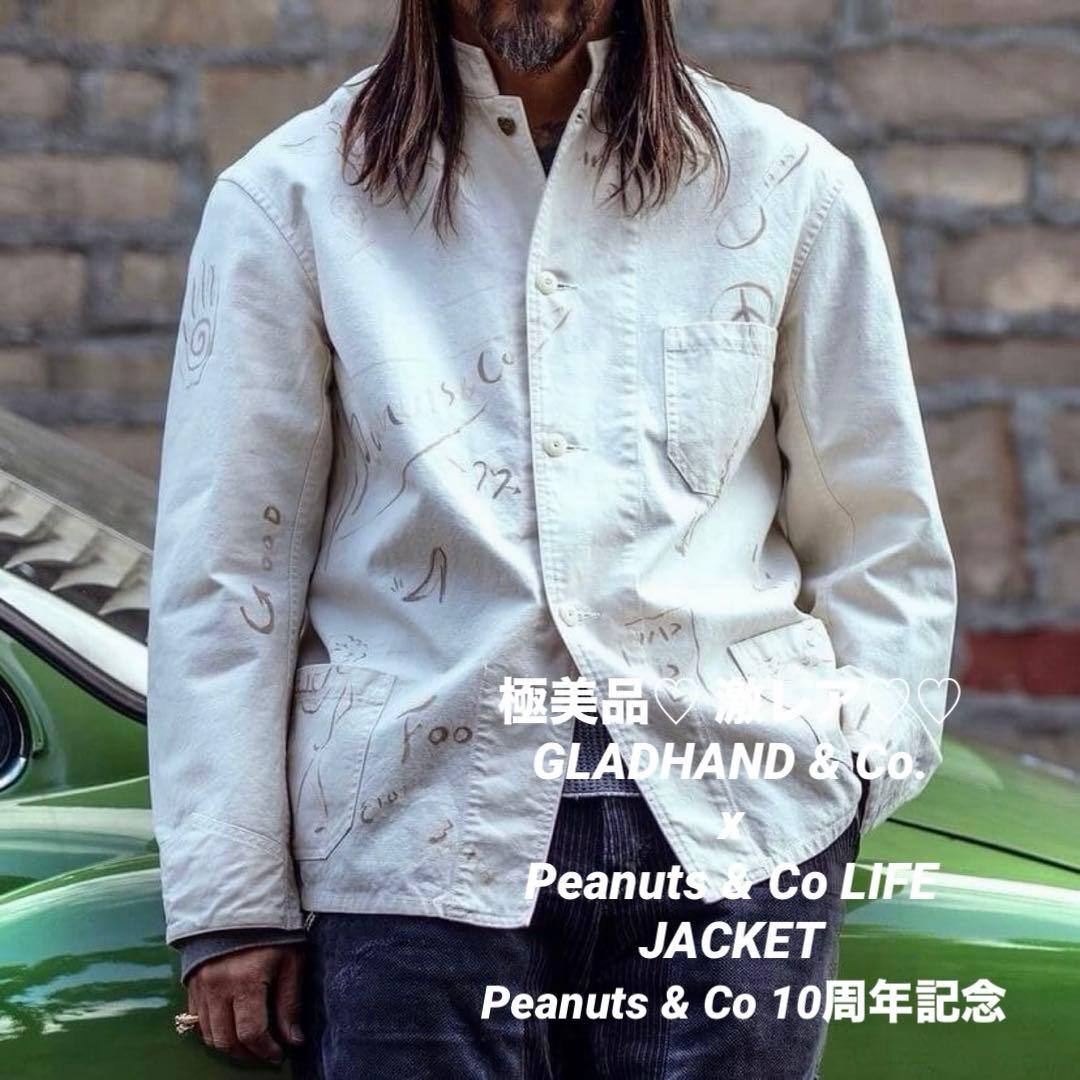 極美品♡ 激レア♡ GLADHAND x Peanuts & Co JACKET