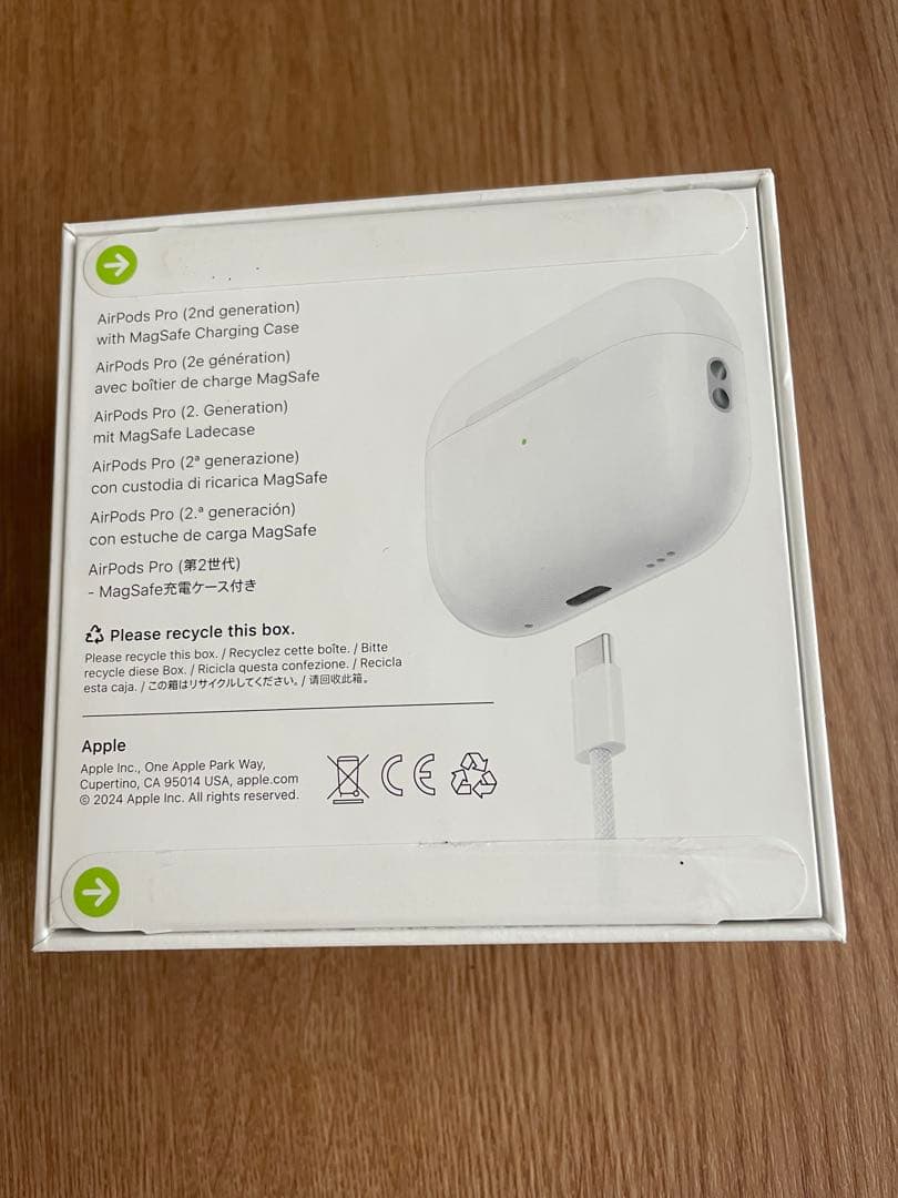 AirPods Pro (第2世代) 未開封