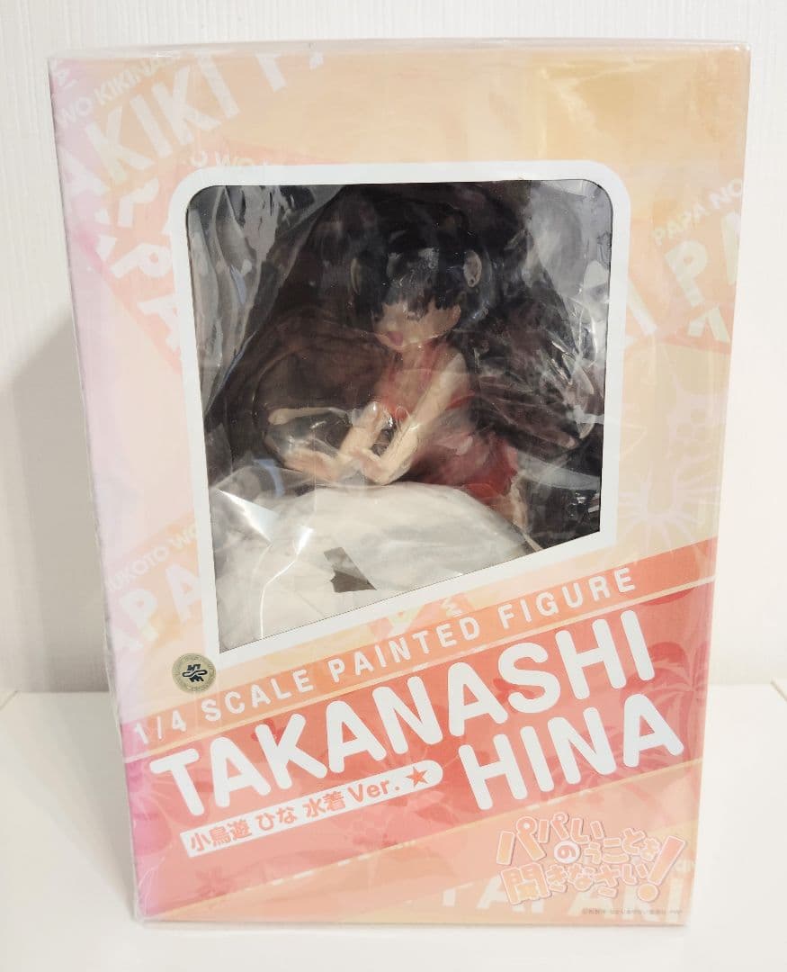 パパのいうことを聞きなさい！小鳥遊ひな　水着ver.　1/4スケールフィギュア