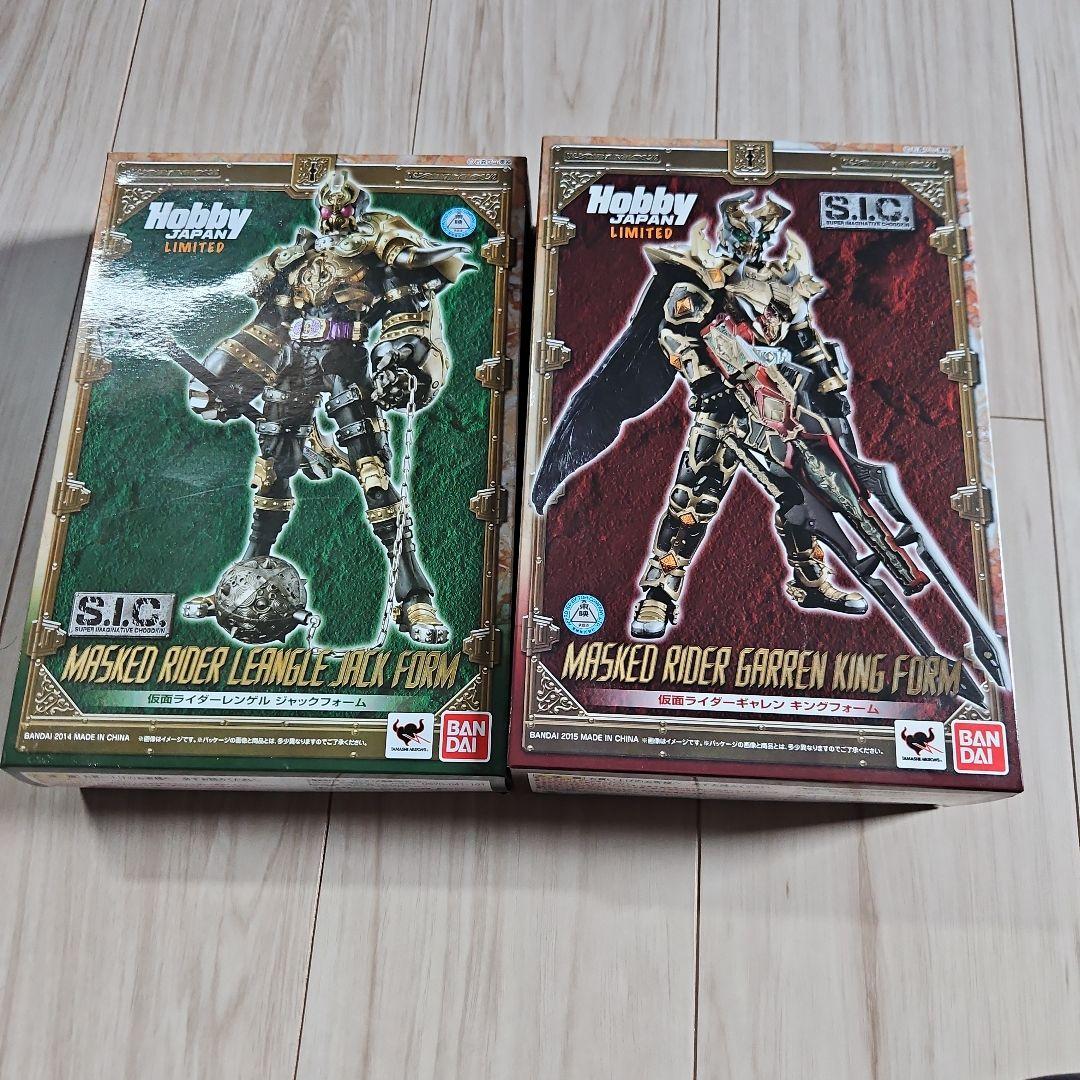 S.I.C. 仮面ライダー ギャレンキングフォームレンゲルジャックフォームセット