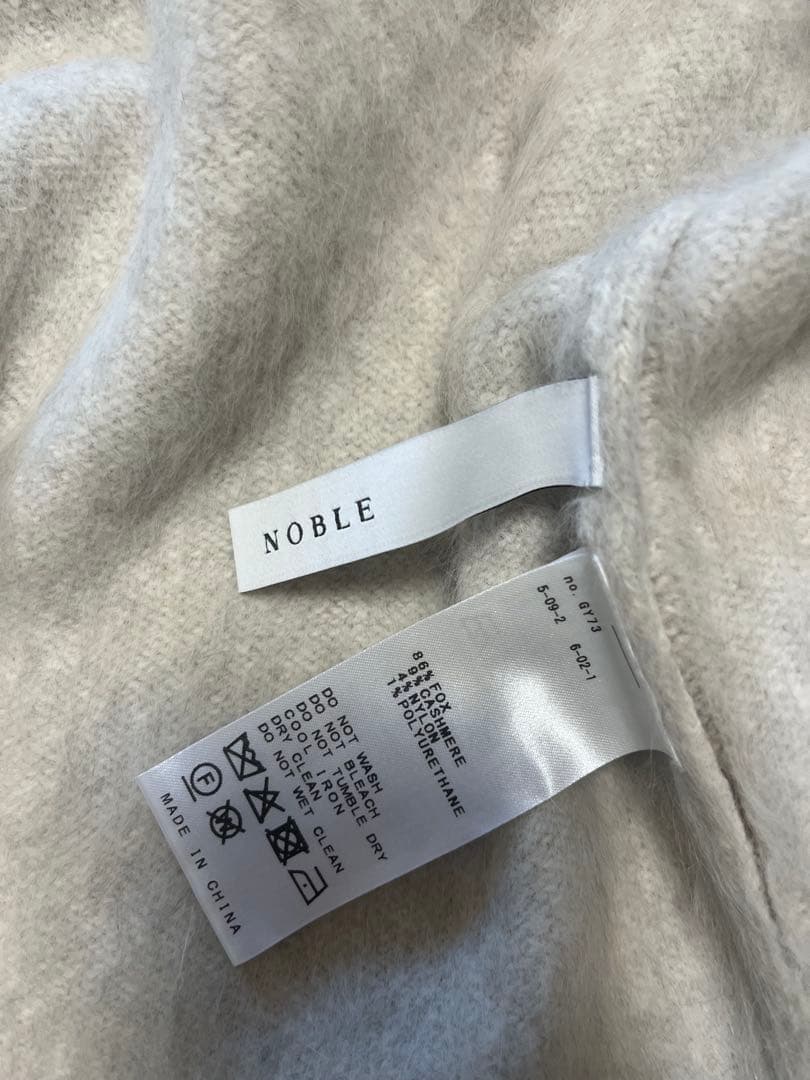 NOBLE 2025 FOX/Caファーニットカーディガン　ベージュ