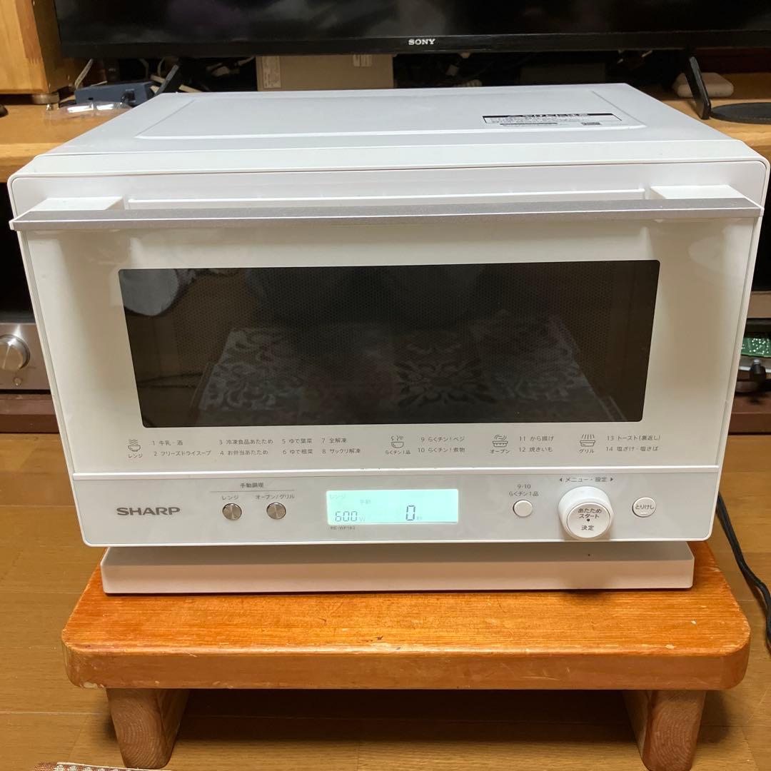SHARP RE-WF183w オーブンレンジ