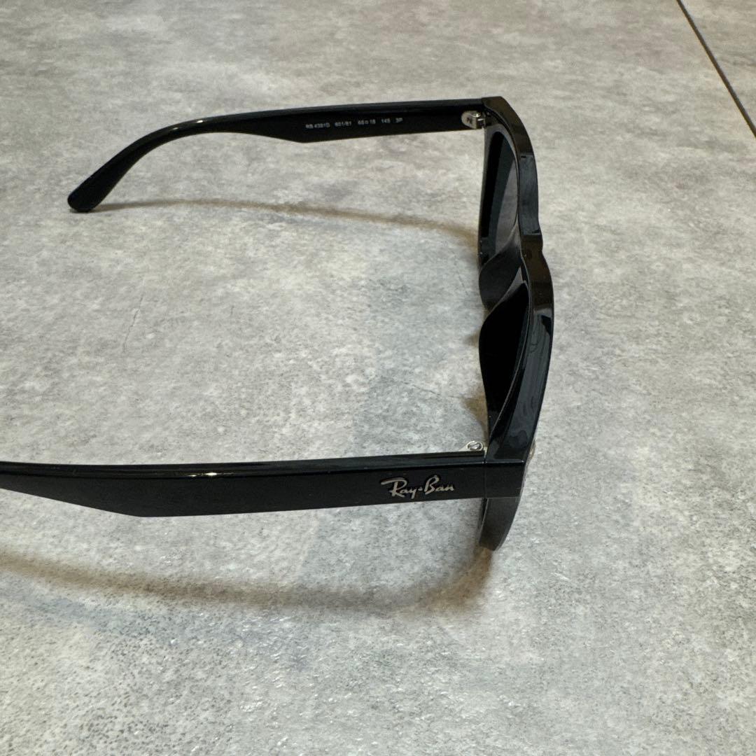 Ray-Ban RB4391 偏光サングラス ブラック