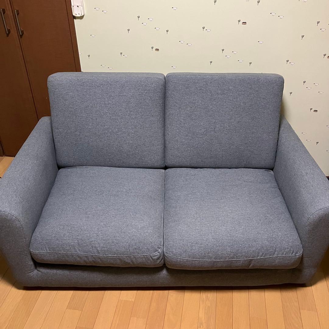 ニトリ ソファベッド セミダブル ソファー 2人掛け 肘掛け グレー カバー付き