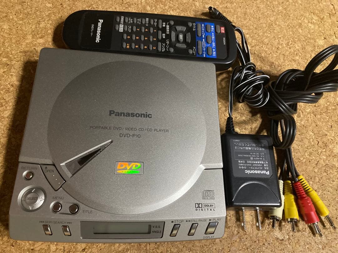 Panasonic　パナソニック　ポータブルDVDプレーヤー　DVD-P10