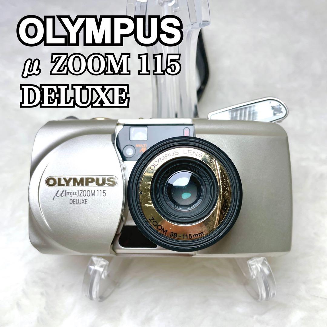 【良品✨】OLYMPUS オリンパス μ 115 デラックス フィルムカメラ