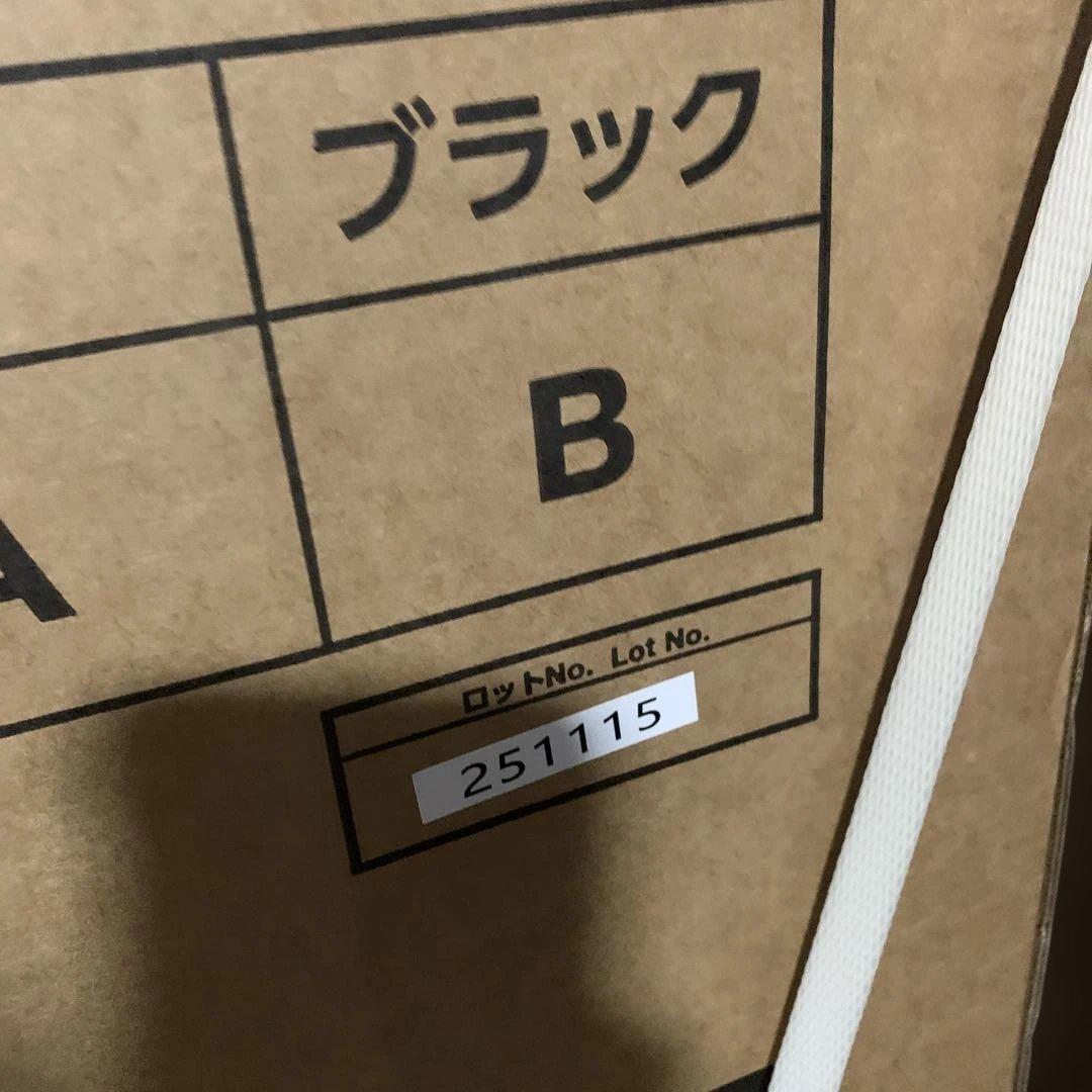 アイリスオーヤマ ワインセラー 32本収納 IWC-C321A-B ブラック