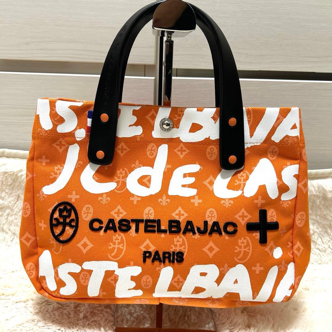 極美品♡CASTELBAJAC♡カステルバジャック ハンドバッグ オレンジ