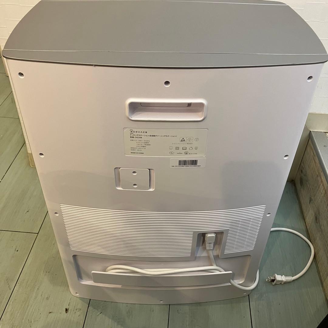 【故障品】ECOVACS DEEBOT T10 OMNI ロボット掃除機