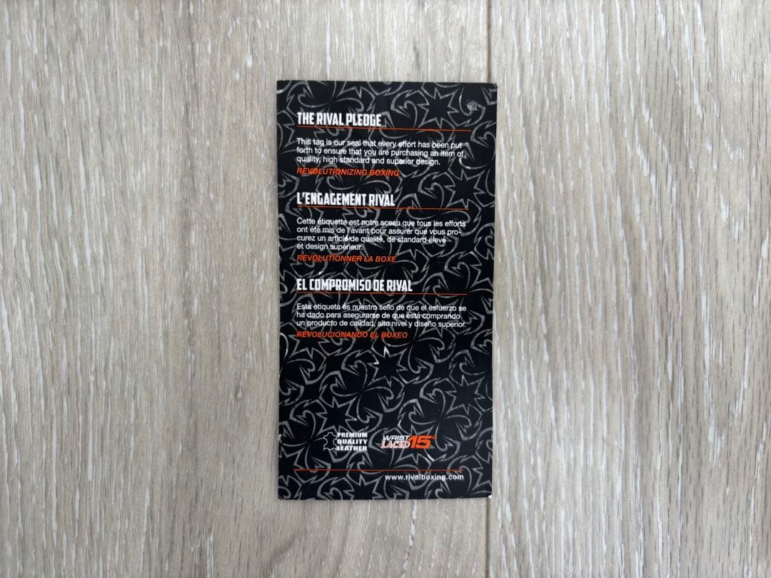 【美品】Rival(ライバル) RS-1 ULTRA スパーリンググローブ2.0