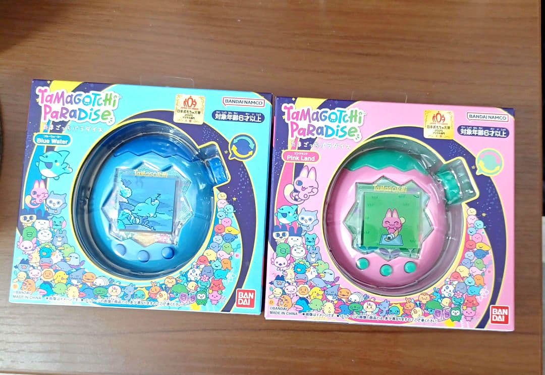 【最安値】たまごっちパラダイス　ピンクとブルー