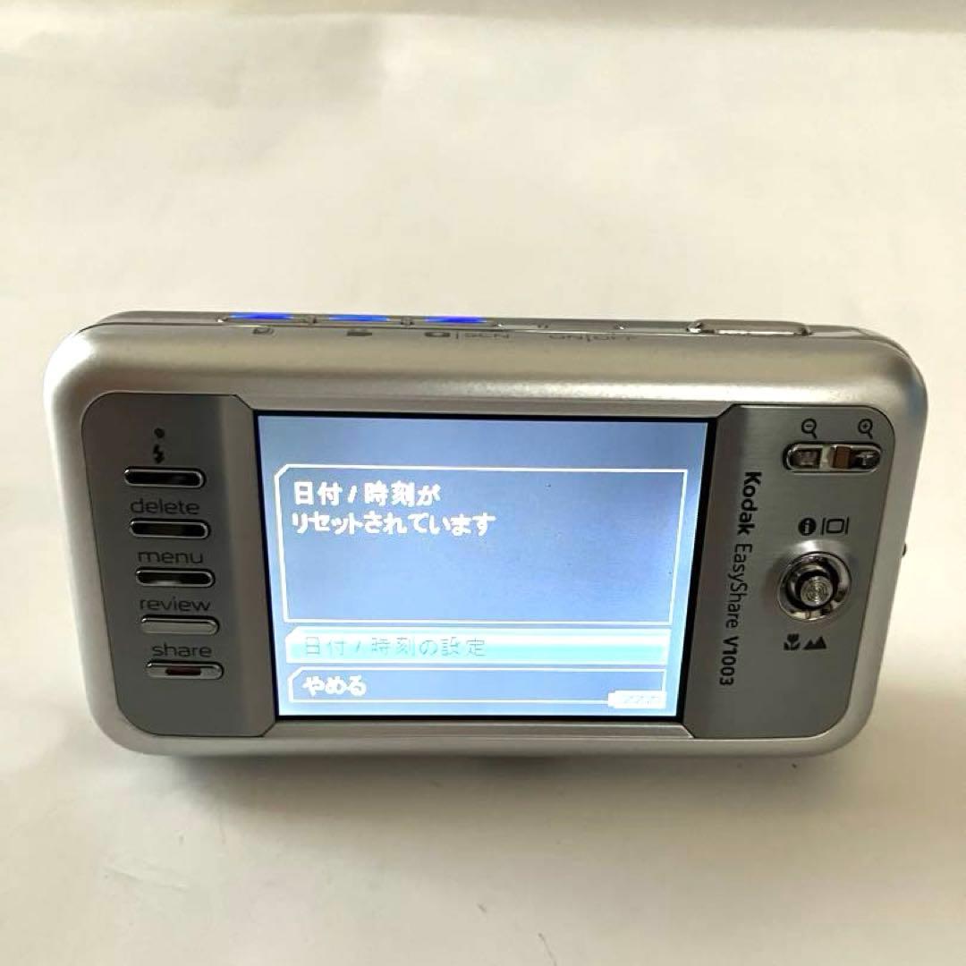 Kodak EasyShare V1003 コンパクトデジタルカメラ